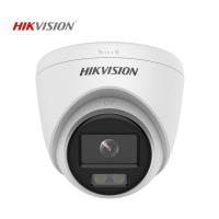 HIKVISION DS-2CD1347G0-LUF 4MP 2.8mm,30mt,SESLI COLORVU 7/24 RENKLI IP dom KAMERA